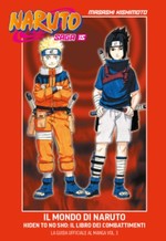 Naruto Saga - Hiden Tou no Sho: il libro dei combattimenti (La Gazzetta dello Sport)